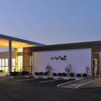 社会福祉法人　日本介助犬協会