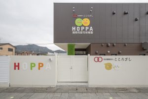 HOPPA菩提寺西